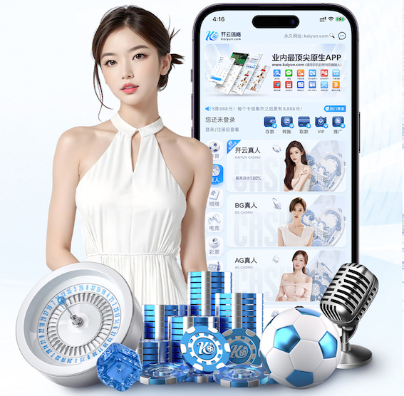 ayx游戏app 2026机器学习推理硬件新动向：GPU、NPU、FPGA成本性能比较与企业选购建