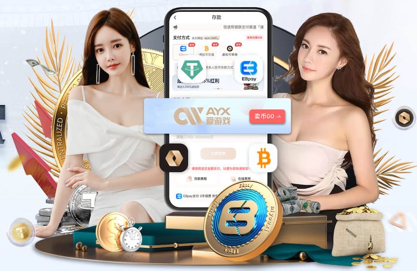 ayx 什么是传媒内容合规？从广告法到平台审核：企业做内容营销最常见的踩坑清单