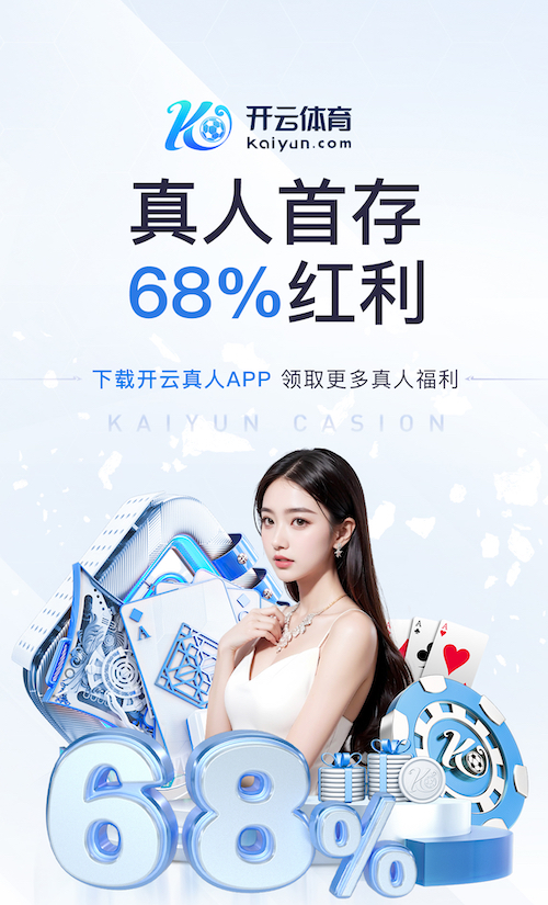 ayx游戏app 新媒体年度内容预算怎么做:人力编制、拍摄制作、投放与工具订阅的拆分模板与测算方法