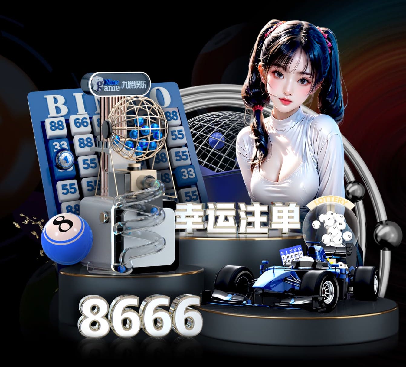 ayx游戏app 什么是传媒？从内容生产到投放分发的全链路解析与行业趋势