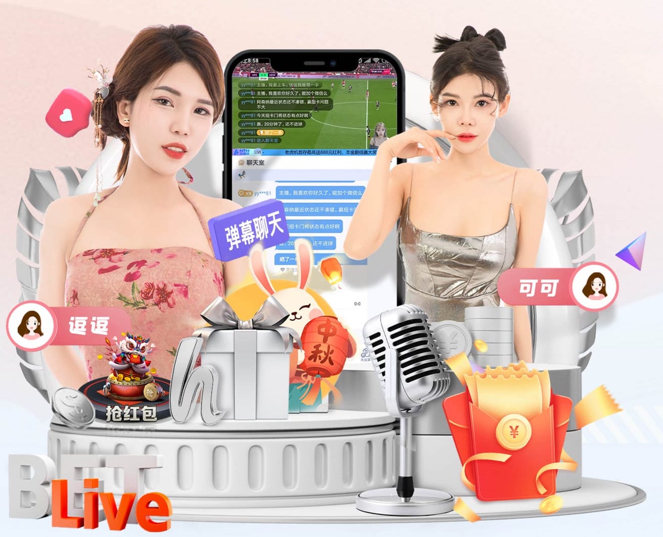 ayx 2026零售数字化新动态：人工智能技术在门店客流分析中的落地案例与投资回报观察